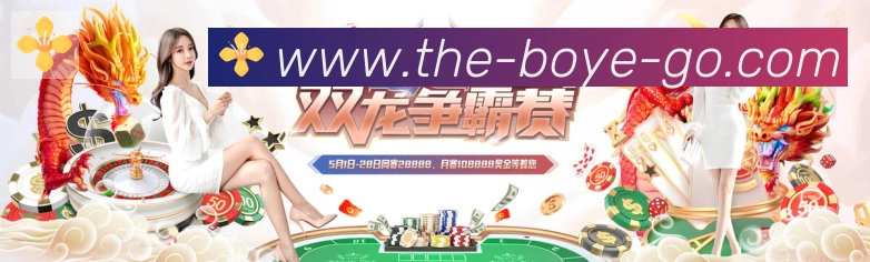 App 展示图